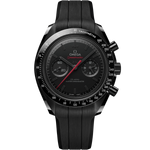 Load image into Gallery viewer, Speedmaster Dark Side Of The Moon