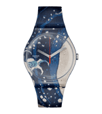 Load image into Gallery viewer, The Great Wave By Hokuskai Astrolabe
