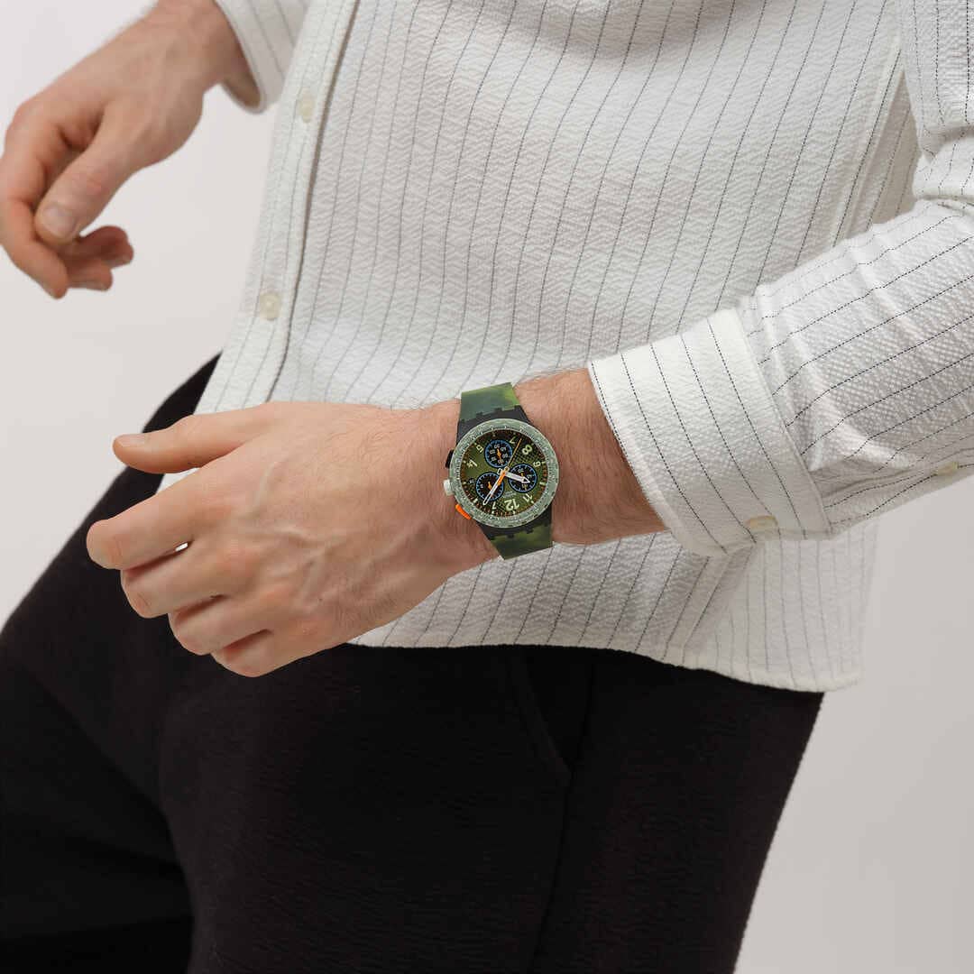 Swatch Midday camo SUSB423 