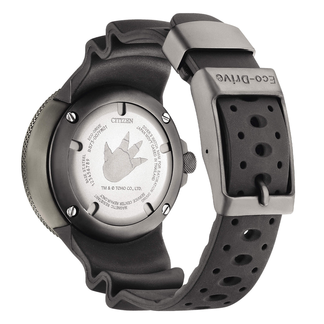Diver's Eco Drive 300m "Godzilla" Limited Edition