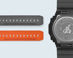 Load image into Gallery viewer, Casio G-SHOCK x Charles Darwin Foundation GA-B2100DF-4AER - cinturino e fondello