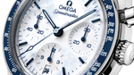 Load image into Gallery viewer, Speedmaster 38 Milano Cortina 2026
