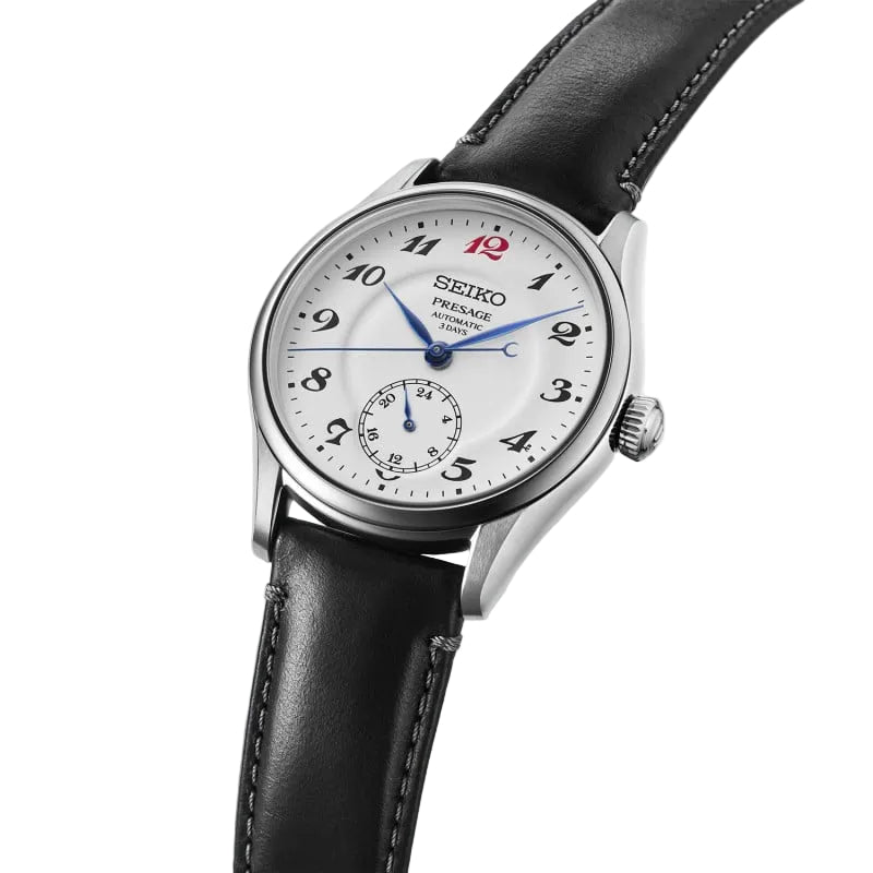 Presage Craftmanship